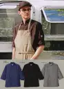 アルベチトセ AS-8610 コックシャツ(七分袖)(兼用) Cockshirts Seriesキッチンで働くひとの快適性をいちばんに考えたCOOL＆VENTシリーズ。熱と湿気を外に逃がして涼しさを取り入れる素材使いに加え、気持ち良く働くための便利な工夫も随所に。おいしさを生み出す現場を最新のウェアがアシストします。●COOL＆VENTシリーズ高温になった衣服の熱を外に逃がすだけでなく、温度が低い外気を衣服内に取り込む構造です。熱だけではなく湿度も逃がすので、衣服のべたつきも抑えます。