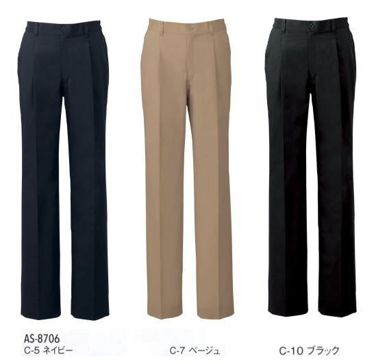 アルベチトセ AS-8706 パンツ（男） 【見えない脅威から、食の安心をサポート】制菌+抗ウイルス＆抗カビ加工with コロナ、afterコロナ時代の到来で、飲食業界はこれまで以上に衛生管理に対する意識が高まっています。ユニフォームを通して食の安全をサポートするため、繊維上の特定ウイルスの数を減少させる抗ウイルス加工をアイテムにプラス。新鮮な食材や惣菜、お弁当などを扱う食のシーンをサポートするユニフォームの登場です。●デオファクターアンチウイルスデオファクター Antivirusは、従来のデオファクターの制菌作用に加え、抗ウイルス作用と抗カビ作用を追加した、新たな生地加工技術です。衣類や繊維製品に付着する最近の増殖を抑制し、ウイルスの数を減らします。※DEOFACTOR®は高橋練染(株)の登録商標です。・ミネラル酸素触媒がOHラジカルを生成し、有害菌やウイルスを減少。デオファクター Antivirusの成分に含まれる天然鉱物ミネラル（鉄・カリウム・アルミニウム・チタン・ゼオライト）が、空気中の水分と反応し、OHラジカルを生成します。それにより、細菌の増殖を抑制し、ウイルスの数を減らします。・昼夜問わず、空気で浄化するデオファクター Antivirusデオファクター Antivirusの成分は、空気と反応して有害物質を無害化すると、再び水と酸素にもどり、空気中に還っていきます。光触媒は光（紫外線）がなければ反応しませんが、デオファクター Antivirusは夜間や、光が届きにくい場所でも空気と反応し、効果を発揮し続けます。