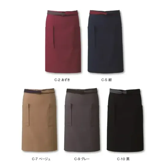 アルベチトセ AS-9109 エプロン 美味を引き立てる、静かなる装い四季折々の美味をゆったりと味わう日本料理店。特別なひとときにふさわしい、深みのある色合いの装いで和のおもてなしを。仕様品番:AS-9109品名:エプロン