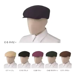ハンチング