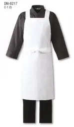 厨房・調理・売店用白衣エプロンDN-8217 