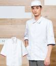 アルベチトセ・厨房・調理・売店用白衣・六分袖コックシャツ（兼用）