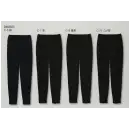 サービスユニフォームcom ジャパニーズ パンツ（米式パンツ）スラックス アルベチトセ DN-8503 和風パンツ(兼用)