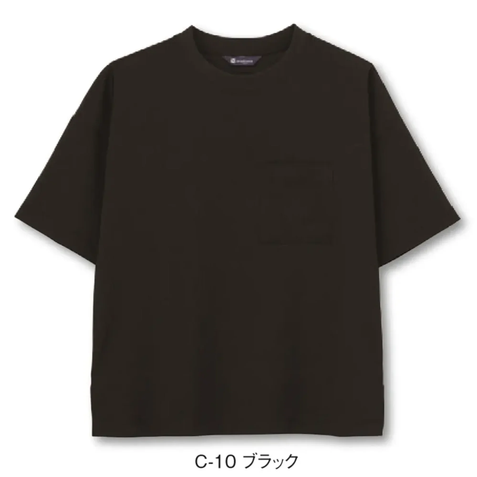 アルベチトセ DN-9204 Tシャツ(半袖)[兼用]
