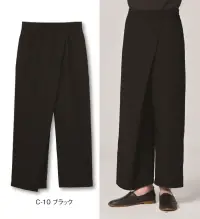 アルベチトセ DN-9207 ラップパンツ[兼用]