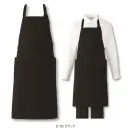 アルベチトセ DN-9211 胸当てエプロン