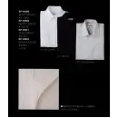 サービスユニフォームcom アミューズメント 長袖シャツ アルベチトセ EP-6499 シャツ（長袖）（男）