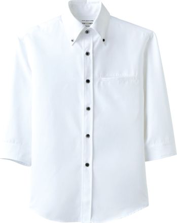 アルベチトセ EP-7619 ボタンダウンシャツ（七分袖）（兼用） 上質素材の七分袖ボタンダウンシャツ