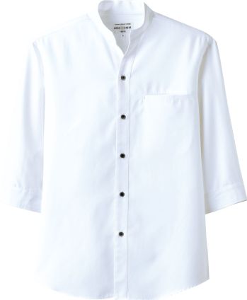 カジュアル 七分袖シャツ アルベチトセ EP-7620 スタンドカラーシャツ（七分袖）（兼用） サービスユニフォームCOM