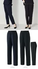 アルベチトセ FR-0006 パンツ(女) 伸縮性があるラクなはき心地。華奢な2本のラインが脚をスッキリ綺麗に見せてくれる効果あり。ウエストゴム・ヒモ入り。織物のようなキレイ見えの生地。伸びが良く、アクティブな動きをサポート。美しい光沢感を持つツイル素材のような見た目のジャージ素材。丸編みのジャージならではの伸縮性があり、現場でのアクティブな動きにも柔軟に対応。SEK(赤)認証の制菌加工も施しています。