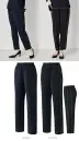 アルベチトセ FR-0006 パンツ(女) 伸縮性があるラクなはき心地。華奢な2本のラインが脚をスッキリ綺麗に見せてくれる効果あり。ウエストゴム・ヒモ入り。織物のようなキレイ見えの生地。伸びが良く、アクティブな動きをサポート。美しい光沢感を持つツイル素材のような見た目のジャージ素材。丸編みのジャージならではの伸縮性があり、現場でのアクティブな動きにも柔軟に対応。SEK(赤)認証の制菌加工も施しています。