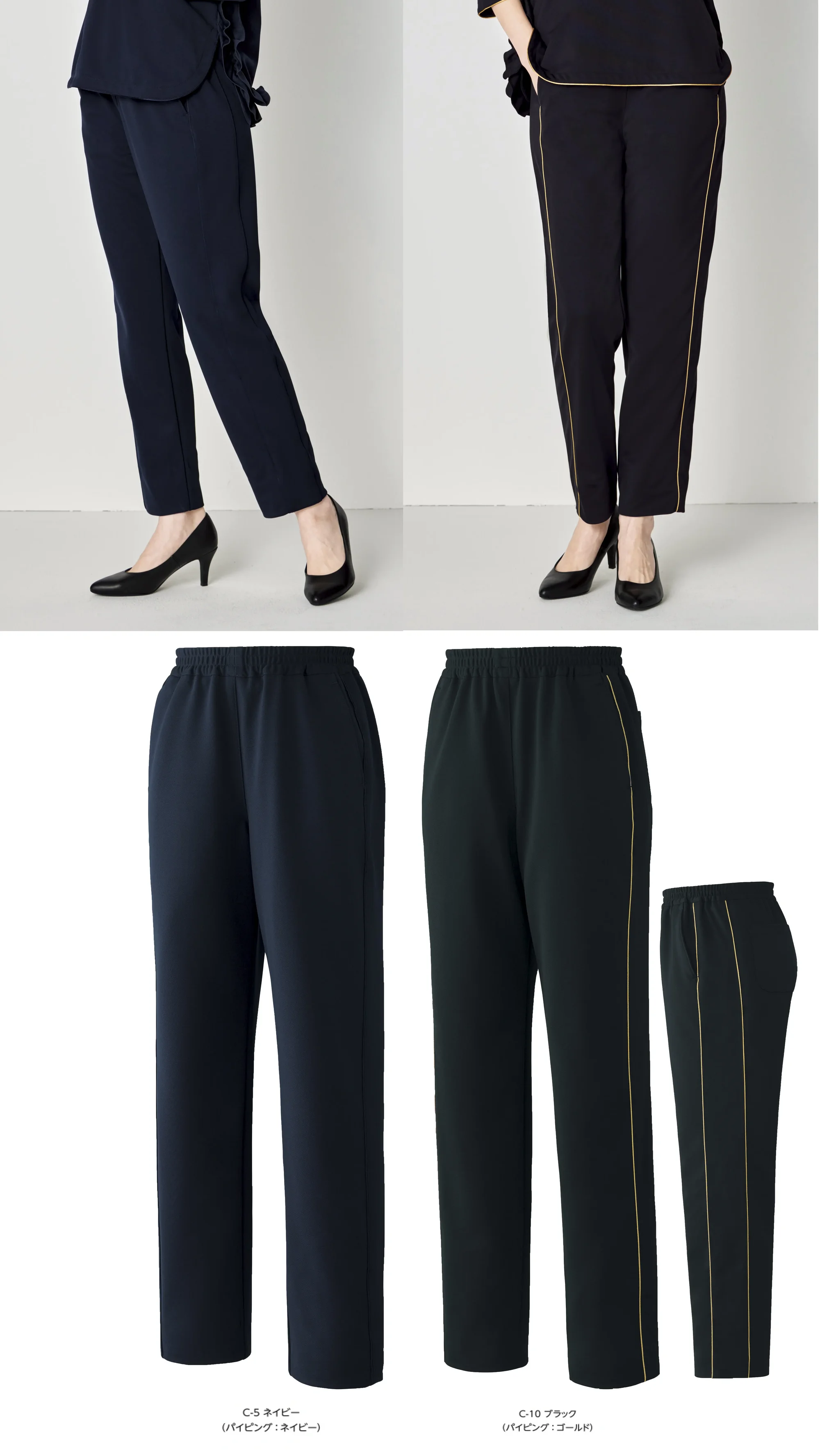 アルベチトセ FR-0006 パンツ(女) 伸縮性があるラクなはき心地。華奢な2本のラインが脚をスッキリ綺麗に見せてくれる効果あり。ウエストゴム・ヒモ入り。織物のようなキレイ見えの生地。伸びが良く、アクティブな動きをサポート。美しい光沢感を持つツイル素材のような見た目のジャージ素材。丸編みのジャージならではの伸縮性があり、現場でのアクティブな動きにも柔軟に対応。SEK(赤)認証の制菌加工も施しています。