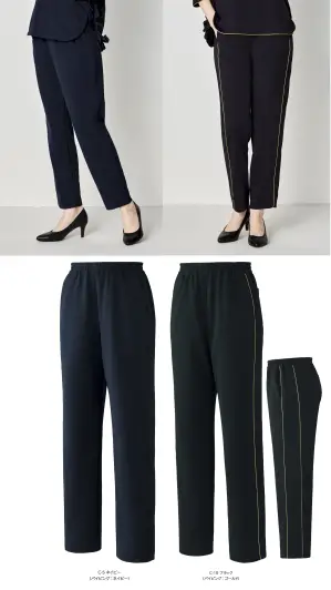 パンツ(女)