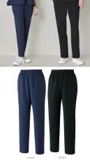 アルベチトセ FR-0009 スクラブパンツ(兼用) 計算し尽くされた美シルエットパンツ。着心地がいいのにスッキリと着痩せするシルエットがポイント。ウエストゴム・ヒモ入り。美シルエットを保つハリのある素材。伸縮性もあり、動きに心地よくフィット。高い耐久性を持ち、乾きやすくシワになりにくいポリエステル糸を使用。丈夫な平織を2枚重ねた二重織なのでハリ感があり、美しいシルエットを保ちます。伸縮性も高く、医療・介護現場でのあらゆる動きをサポートします。