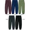 サービスユニフォームcom ジャパニーズ パンツ（米式パンツ）スラックス アルベチトセ G-71151 和風パンツ（兼用）