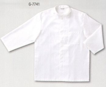 ジャパニーズ 七分袖シャツ アルベチトセ G-7741 和風シャツ（兼用） サービスユニフォームCOM
