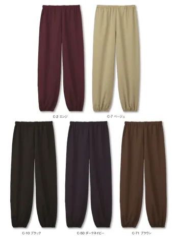 アルベチトセ G-9217 和風パンツ[兼用]