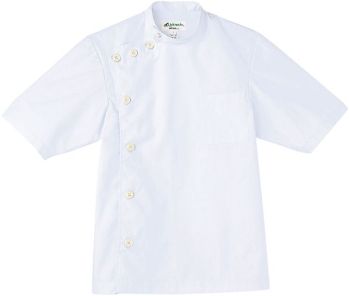 食品工場用 半袖白衣 アルベチトセ MB-1016 半袖ケーシー（男） 食品白衣jp