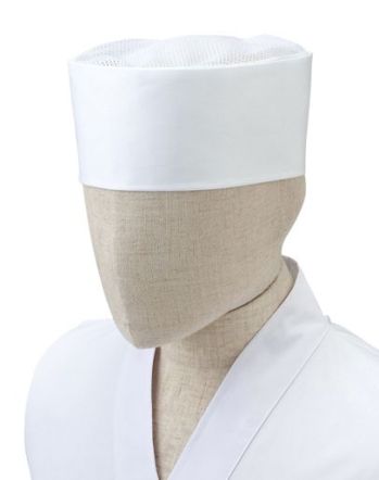 アルベチトセ NO7700 和帽子（天メッシュ） ジンベイ・白衣に合う和の定番。
