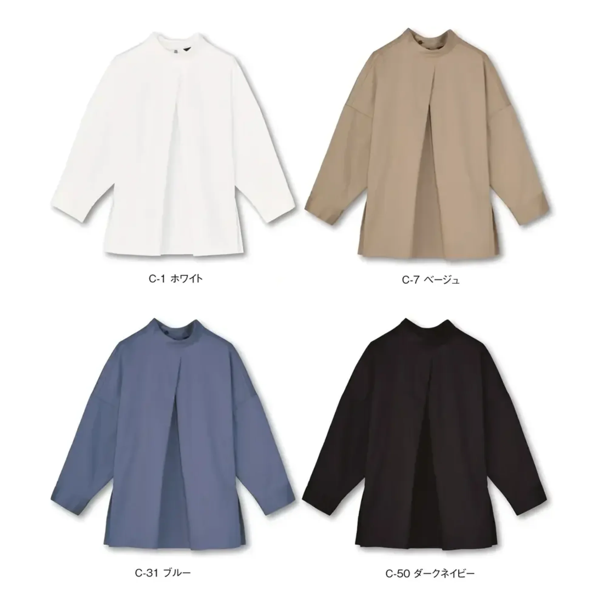 アルベチトセ RW-0004 バックオープンシャツ(八分袖)(女性) メリハリシルエット×和洋ミックスの抜け感トップス 背中をフルオープンにできどこか割烹着にも似た仕様でありながら、和洋折衷のシーンを問わずにご着用いただける雰囲気のあるトップス。バックフルオープン仕様のため、気分にあわせてレイヤード（重ね着）を楽しむことができ背中のボタンを外せば風が抜けるような抜け感でご着用いただけます。肩からウエストラインへシェイプされているので、オーバーサイズでもボトムにイン＆アウトでも自由自在。着心地もよくメリハリのあるバランスのシルエットになるようこだわったアイテムとなっています。【 ARBE REWIND -アルベ リワインド- 】あくまでシックに、でもモダナイズされたシルエット。スタンダードなものを現代的に新しくよみがえらせた「ARBE REWIND」。ブランド名のREWIND(リワインド)は「巻き戻す」や「若返る」という意味があり、さらに新たな風という意味の「WIND」との2つの意味を持たせています。ワークウェアやミリタリーウェアに影響と尊敬の念を持つファッションデザイナー靱江千草氏の基本に帰りながら、新たにクリエイションしたarbeの新ラインです。仕様品番:RW-0004品名:バックオープンシャツ(八分丈)(女性)