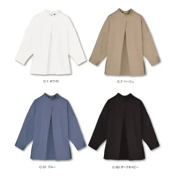 アルベチトセ RW-0004 バックオープンシャツ(八分袖)(女性) メリハリシルエット×和洋ミックスの抜け感トップス 背中をフルオープンにできどこか割烹着にも似た仕様でありながら、和洋折衷のシーンを問わずにご着用いただける雰囲気のあるトップス。バックフルオープン仕様のため、気分にあわせてレイヤード(重ね着)を楽しむことができ背中のボタンを外せば風が抜けるような抜け感でご着用いただけます。肩からウエストラインへシェイプされているので、オーバーサイズでもボトムにイン&アウトでも自由自在。着心地もよくメリハリのあるバランスのシルエットになるようこだわったアイテムとなっています。【 ARBE REWIND -アルベ リワインド- 】あくまでシックに、でもモダナイズされたシルエット。スタンダードなものを現代的に新しくよみがえらせた「ARBE REWIND」。ブランド名のREWIND(リワインド)は「巻き戻す」や「若返る」という意味があり、さらに新たな風という意味の「WIND」との2つの意味を持たせています。ワークウェアやミリタリーウェアに影響と尊敬の念を持つファッションデザイナー靱江千草氏の基本に帰りながら、新たにクリエイションしたarbeの新ラインです。仕様品番:RW-0004品名:バックオープンシャツ(八分丈)(女性)