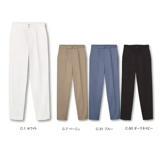 アルベチトセ RW-0005 パンツ(兼用) 男女兼用で使える、シンプル＆調整可能なテーパードパンツテーパードシルエットの スッキリと綺麗なワンタックで万能性も高く、 ザ・ベーシック ボトムス。   ベルトはダブルカンバックルで ウエストサイズの調整も可能。   お好みに合わせて ハイウエストや股下丈のバランスを長めにしたり、  クロップ丈のアレンジも可能となっております。   男女共に上品でもカジュアルでも幅広くご着用いただけます。【 ARBE REWIND -アルベ リワインド- 】あくまでシックに、でもモダナイズされたシルエット。スタンダードなものを現代的に新しくよみがえらせた「ARBE REWIND」。ブランド名のREWIND(リワインド)は「巻き戻す」や「若返る」という意味があり、さらに新たな風という意味の「WIND」との2つの意味を持たせています。ワークウェアやミリタリーウェアに影響と尊敬の念を持つファッションデザイナー靱江千草氏の基本に帰りながら、新たにクリエイションしたarbeの新ラインです。仕様品番:RW-0005品名:パンツ(兼用)