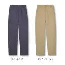 アルベチトセ RW-0007 パンツ(兼用) ディテールで魅せる同素材セットアップ対応ワークパンツRW-0006のシャツジャケットと同素材のワークパンツ。シャツジャケット（RW-0006）と同じく金茶色糸ステッチを多用し、特徴的なポケットのディテールに仕上げています。シンプルなトップスに合わせるだけでも充分ワークパンツとして印象的な雰囲気が際立ち、洗練されたスタイルに。【 ARBE REWIND -アルベ リワインド- 】あくまでシックに、でもモダナイズされたシルエット。スタンダードなものを現代的に新しくよみがえらせた「ARBE REWIND」。ブランド名のREWIND(リワインド)は「巻き戻す」や「若返る」という意味があり、さらに新たな風という意味の「WIND」との2つの意味を持たせています。ワークウェアやミリタリーウェアに影響と尊敬の念を持つファッションデザイナー靱江千草氏の基本に帰りながら、新たにクリエイションしたarbeの新ラインです。仕様品番:RW-0007品名:パンツ(兼用)