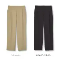 アルベチトセ RW-0008 パンツ(兼用) 動きやすさと快適さを両立した、万能イージーパンツ軽量でゆったりとしたフォルムのイージーパンツ。ウエストのヒモや後ろゴムでサイズ調整もしやすくトップスをインにしたり、アウトにするなど着こなしの自由度も高い。素材には制電ツイルストレッチを使用し、より動きやすく、お手入れも簡単。導電糸も入れているため、制電性のある素材となっております。【 ARBE REWIND -アルベ リワインド- 】あくまでシックに、でもモダナイズされたシルエット。スタンダードなものを現代的に新しくよみがえらせた「ARBE REWIND」。ブランド名のREWIND(リワインド)は「巻き戻す」や「若返る」という意味があり、さらに新たな風という意味の「WIND」との2つの意味を持たせています。ワークウェアやミリタリーウェアに影響と尊敬の念を持つファッションデザイナー靱江千草氏の基本に帰りながら、新たにクリエイションしたarbeの新ラインです。仕様品番:RW-0008品名:パンツ(兼用)