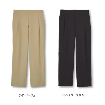 アルベチトセ RW-0008 パンツ(兼用) 動きやすさと快適さを両立した、万能イージーパンツ軽量でゆったりとしたフォルムのイージーパンツ。ウエストのヒモや後ろゴムでサイズ調整もしやすくトップスをインにしたり、アウトにするなど着こなしの自由度も高い。素材には制電ツイルストレッチを使用し、より動きやすく、お手入れも簡単。導電糸も入れているため、制電性のある素材となっております。【 ARBE REWIND -アルベ リワインド- 】あくまでシックに、でもモダナイズされたシルエット。スタンダードなものを現代的に新しくよみがえらせた「ARBE REWIND」。ブランド名のREWIND(リワインド)は「巻き戻す」や「若返る」という意味があり、さらに新たな風という意味の「WIND」との2つの意味を持たせています。ワークウェアやミリタリーウェアに影響と尊敬の念を持つファッションデザイナー靱江千草氏の基本に帰りながら、新たにクリエイションしたarbeの新ラインです。仕様品番:RW-0008品名:パンツ(兼用)