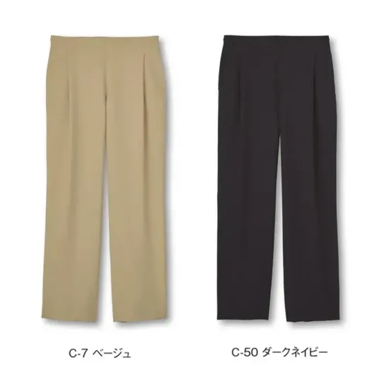 アルベチトセ RW-0008 パンツ(兼用) 動きやすさと快適さを両立した、万能イージーパンツ軽量でゆったりとしたフォルムのイージーパンツ。ウエストのヒモや後ろゴムでサイズ調整もしやすくトップスをインにしたり、アウトにするなど着こなしの自由度も高い。素材には制電ツイルストレッチを使用し、より動きやすく、お手入れも簡単。導電糸も入れているため、制電性のある素材となっております。【 ARBE REWIND -アルベ リワインド- 】あくまでシックに、でもモダナイズされたシルエット。スタンダードなものを現代的に新しくよみがえらせた「ARBE REWIND」。ブランド名のREWIND(リワインド)は「巻き戻す」や「若返る」という意味があり、さらに新たな風という意味の「WIND」との2つの意味を持たせています。ワークウェアやミリタリーウェアに影響と尊敬の念を持つファッションデザイナー靱江千草氏の基本に帰りながら、新たにクリエイションしたarbeの新ラインです。仕様品番:RW-0008品名:パンツ(兼用)