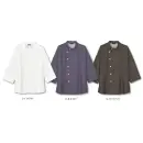 食品白衣jp 厨房・調理・売店用白衣 長袖コックコート アルベチトセ RW-0009 コックコート(七分丈)(兼用)