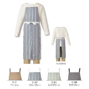 胸当てエプロン