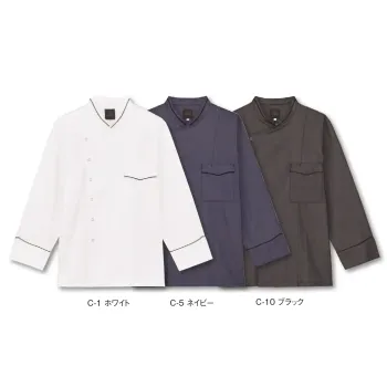 アルベチトセ RW-0023 コックコート(長袖)[兼用]