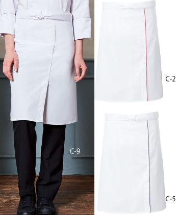 厨房・調理・売店用白衣 エプロン アルベチトセ T-8332 エプロン 食品白衣jp