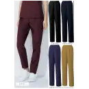 医療白衣com 手術衣 パンツ（米式パンツ）スラックス アルベチトセ UN-0072 スクラブパンツ(女)