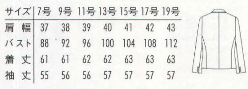 アルベチトセ AS-6810 ジャケット（女） 一つボタンのシンプルなブラックジャケット。気品と癒しを兼ね備えた、柔らかなおもてなしを。 サイズ／スペック