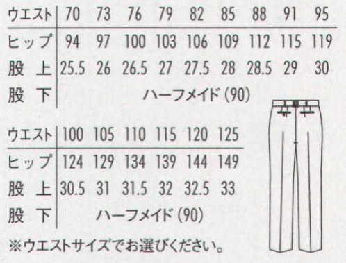 アルベチトセ AS-7406-B スラックス（男） ウエストサイズでお選び下さい。※その他のサイズは品番「AS-7406」になります。 サイズ／スペック