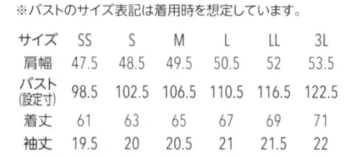 アルベチトセ DOM-0027 トップス(半袖)(女) ウエスト下のふんわりしたシルエットから生まれる、やさしげな雰囲気。スリット入りでニュアンスのある袖デザイン。※特注サイズ製作不可となります。ご了承ください。 サイズ／スペック