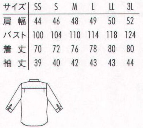 アルベチトセ EP-7620 スタンドカラーシャツ（七分袖）（兼用） 上質な首元を演出するワンランク上の七分袖シャツ※「7 ベージュ」「10 ブラック」は、販売を終了致しました。 サイズ／スペック