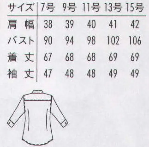 アルベチトセ EP-7736 シャツ（七分袖）（女） 立ち襟ウイングカラーでスマートにみせる比翼シャツ。 サイズ／スペック