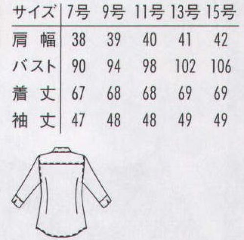 アルベチトセ EP-7736 シャツ（七分袖）（女） 立ち襟ウイングカラーでスマートにみせる比翼シャツ。 サイズ／スペック
