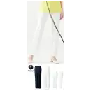 サービスユニフォームcom エステ パンツ（米式パンツ）スラックス MICHEL KLEIN MK-0008 パンツ（女）