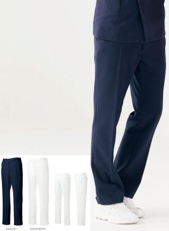 ナースウェア パンツ（米式パンツ）スラックス MICHEL KLEIN MK-0009 パンツ（男） 医療白衣com