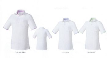 介護衣 半袖シャツ MICHEL KLEIN MK-0035 ニットシャツ（女） 医療白衣com
