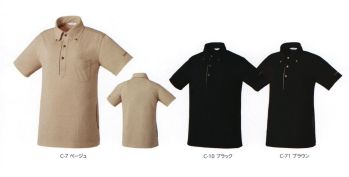 MICHEL KLEIN MK-0037 ニットシャツ（男女兼用） ボタンとパイピングの配色で引き締まる男女兼用のニットシャツ