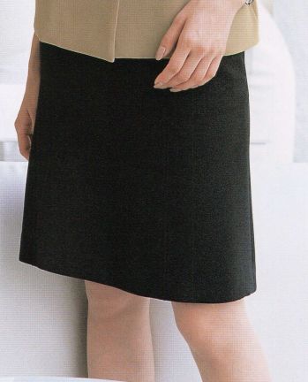 リビモード・キャララ CL-0093 スカート なりたい美しさ、お聞かせください。カッティングの美しさが特徴の女性らしいコーディネイトスタイル。ゲストに安心感と信頼感を与えます。
