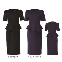 リビモード・キャララ FR-0020 ワンピース(半袖)