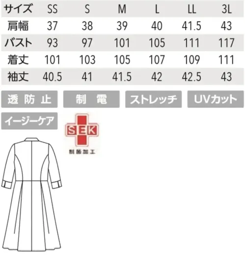 リビモード・キャララ FR-0024 ドクターコート(七分袖)[女] サイズ／スペック