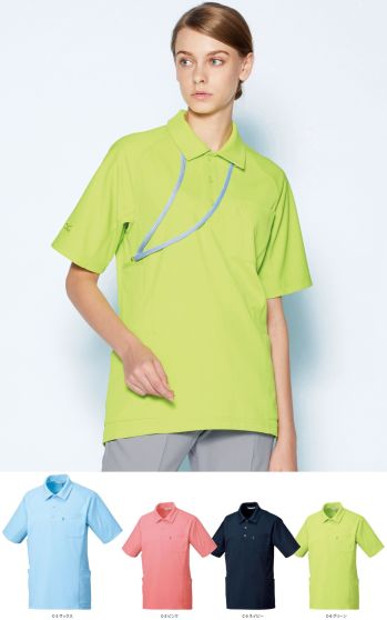 介護衣 半袖ポロシャツ MIZUNO MZ-0172 ニットシャツ（兼用） 医療白衣com