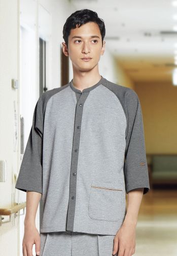 患者衣 七分袖シャツ MIZUNO MZ-0196 リハビリケアウェア(兼用) 医療白衣com